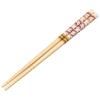 Skater Bamboo Curious George Made In Chopsticks, 16.5cm, Design, Japan, ANT2-A