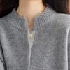 Srcr Women's 100% Wool Thick Crew Neck Sweater