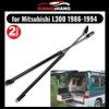 Задний демпфер двери багажника для Mitsubishi L300 Delica Van P25W низкая крыша 1986-1994 MB337426 MB337427 Газовые упоры багажника Подъемная опора