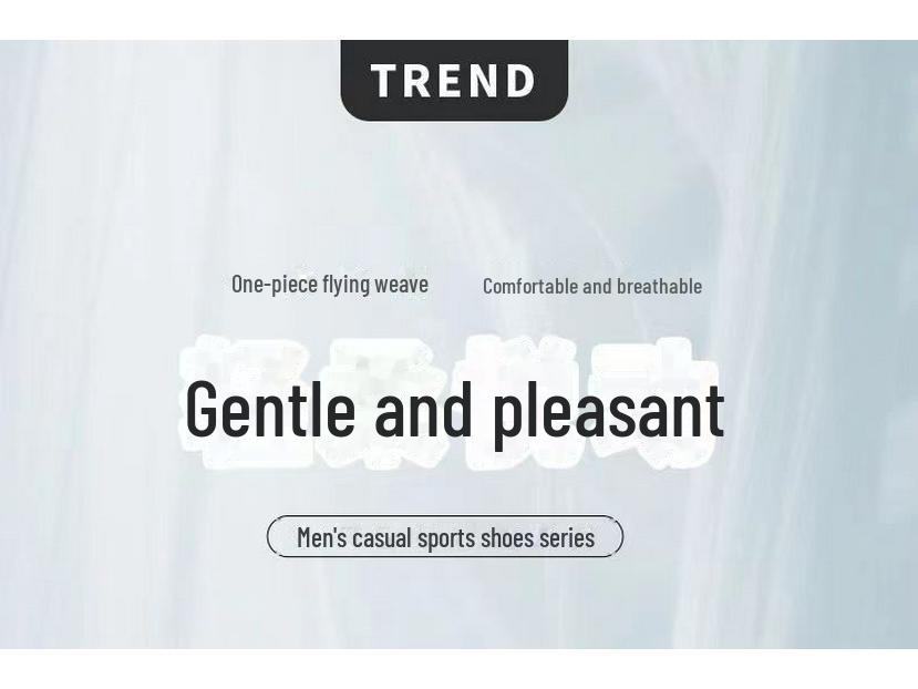 Мужские кроссовки для бега из дышащей сетки нового стиля — мягкая подошва, фактурная плетеная поверхность, повседневные и удобные.