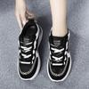 Женская спортивная обувь, кроссовки на платформе, модная уличная походная Нескользящая повседневная обувь, низкие кроссовки, женская обувь