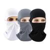 Winter Warm Fashion Women Men Motorcycle Balaclava Windproof Ski Full Face Head Neck Hood Cover Shield Warmer Mask