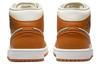 Jordan 1 Mid Se Sport Spice Женская DV1302-100
