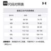 Under Armour Худи толстовка Base™ 3.0 Мужская Черная 1365685-001