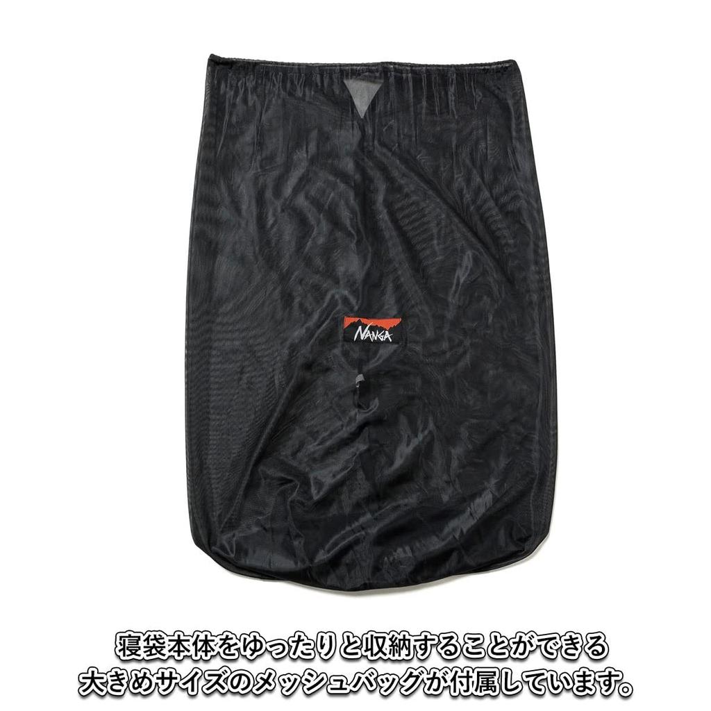 NANGA AURORA light 750DX Regular Черный