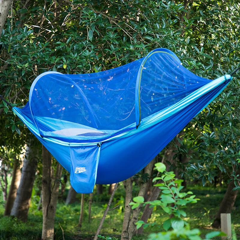 KIYERSY Outdoor Mosquito Net Hammock