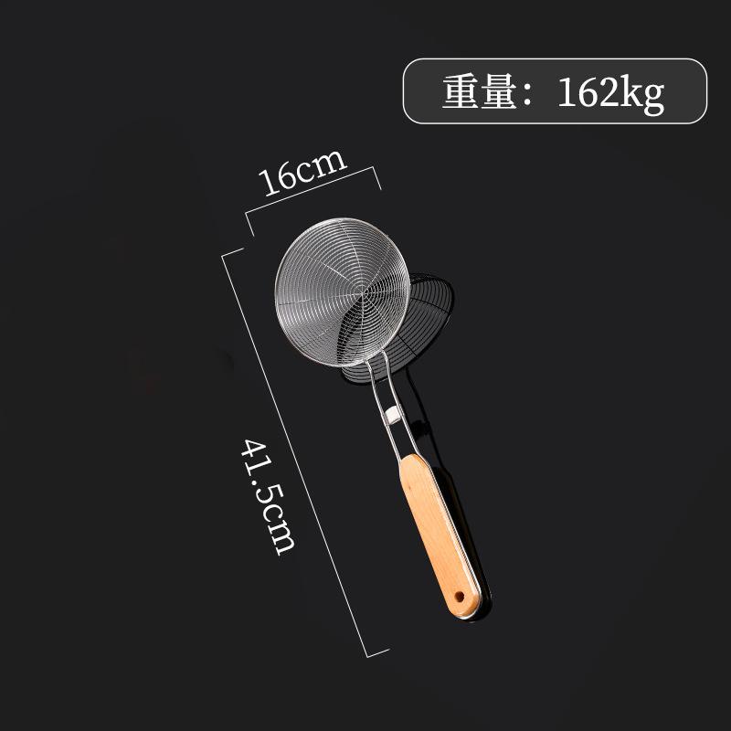 Stainless Steel Colander Strainer with Wooden Handle Hot Pot Oil Filter Skimmer Mesh Sieves Scoop Kitchen Utensils