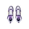 Puma Rbd Game Высокие кроссовки Унисекс Кроссовки Белые Фиолетовые Желтые 385839-04