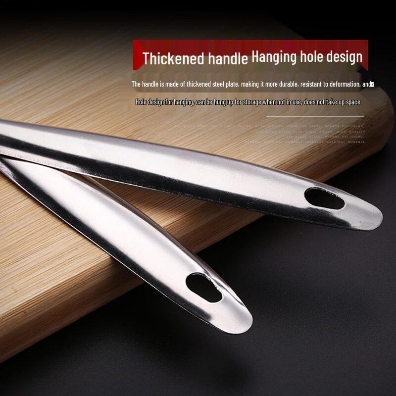 Star-marked Stainless Steel Ladle & Strainer Set