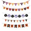 Halloween Flag Party Decoration Skull Ghost Wall Decoration Party Atmosphere Arrangement Banner Latte Flower
