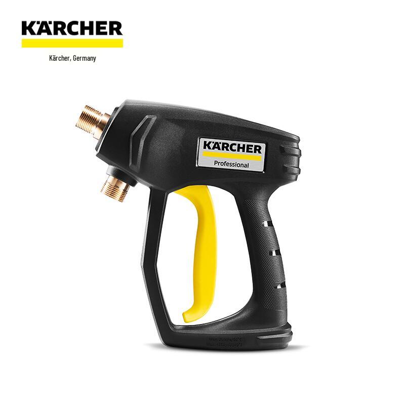 Karcher Рукоятка пистолета высокого давления с интерфейсом M22*1.5