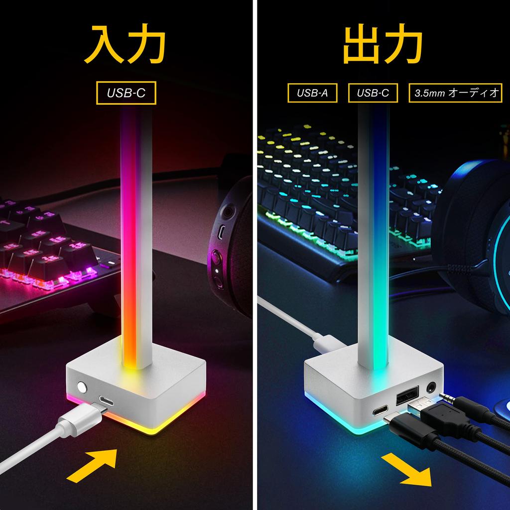 Настольная подставка для наушников USB светодиодный настольный светильник подставка для гарнитуры простая сборка решение для хранения гарнитуры на столе украшение для ПК светодиодный светильник 50 цветовых режимов