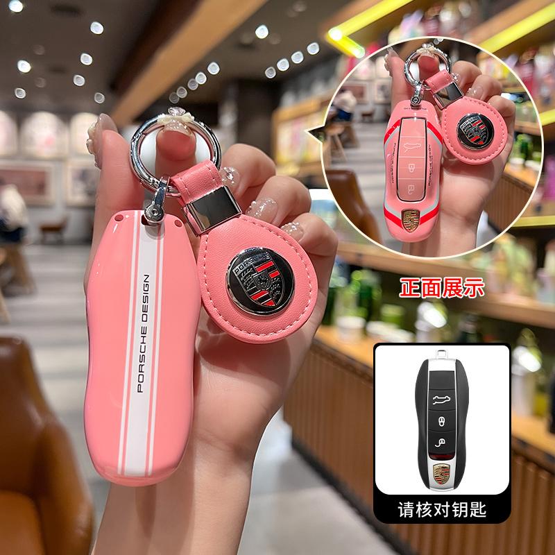 Автомобильный чехол-защита для брелока в гоночном стиле для Porsche Macan Cayenne Panamera 718 Boxster Cayman Spyder Аксессуары