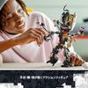 LEGO Super Heroes Venomized Groot Toy Block Set for Kids Ages 10-12 Marvel Action Figure 76249