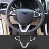 Серебристая накладка на рамку рулевого колеса для Ford Mondeo-Fusion 2013- ABS 3 шт.