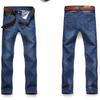 Jeans Men Stretch Denim Slim Jean Man  Business Mens Jeans Brand Soft Trousers Male Pant