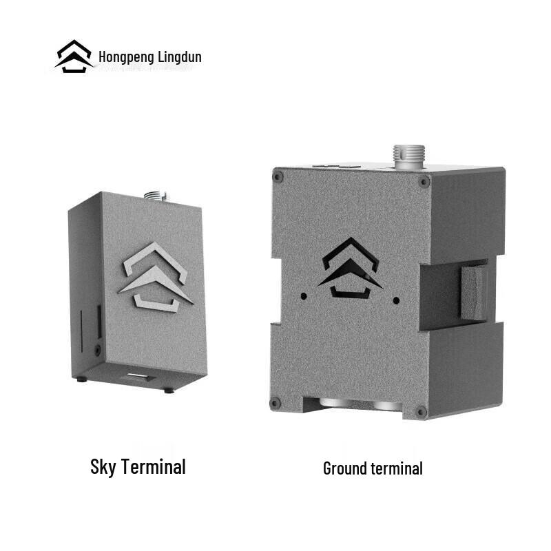 FPV Long-Range Optical Transceiver Communication System