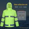Взрослый флуоресцентно-зеленый светоотражающий плащ и брюки для работы на открытом воздухе и санитарии