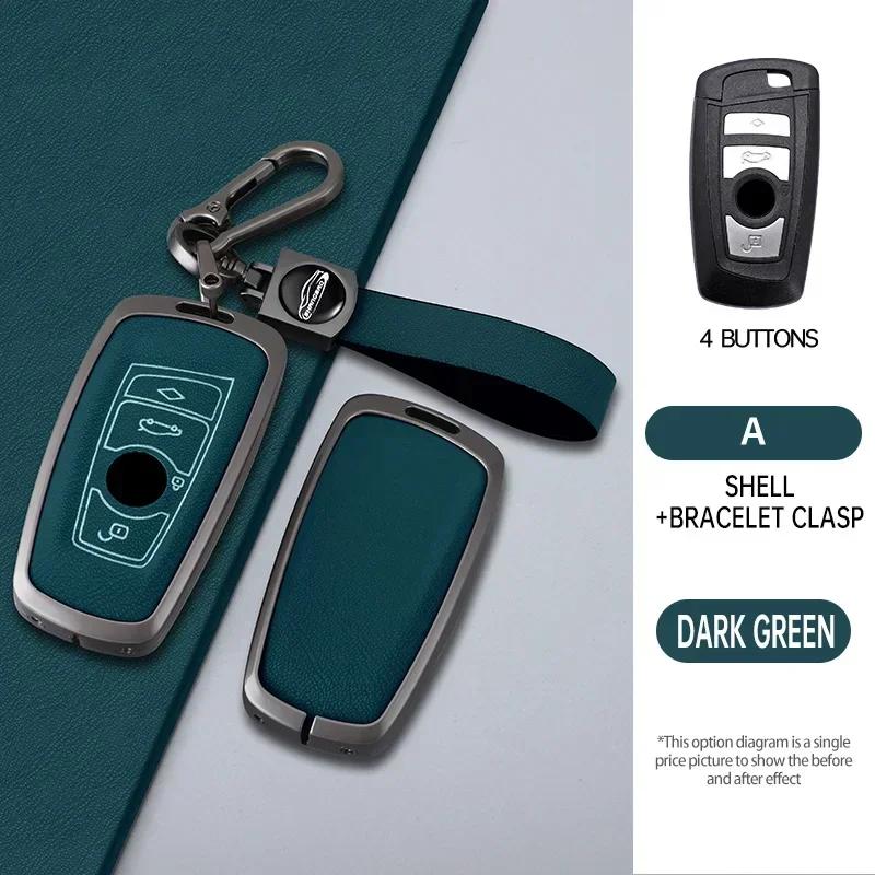 Styling Mouldings Zinc Alloy Car Remote Key Case Cover Shell For BMW 1 3 5 7 Series X1 X3 X4 X5 F10 F15 F16 F20 F30 F18 F25 M3 M