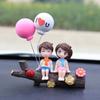 New Tree Branch Couple Car Decoration Creative Car Decoration Fashion Creative Car Accessories Automotive Ornaments