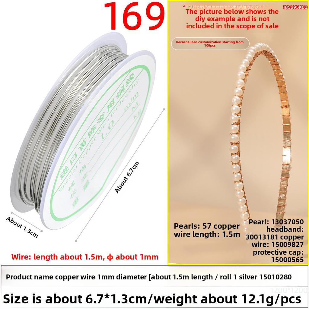 Медная проволока Ручная работа Медная проволока Маленькая катушка Золотая проволока Аксессуары Обмоточная проволока Нанизывание бусин Свинцовая проволока Цветная медная проволока