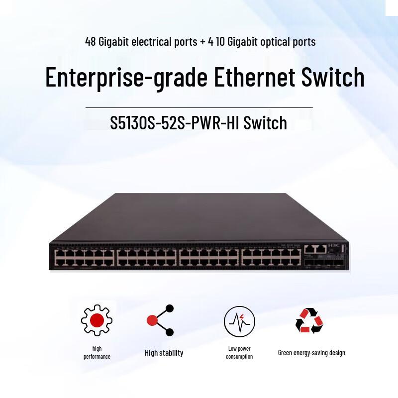 H3C S5130S-52S-PWR-HI Enterprise Switch