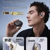 Спортивные Bluetooth-наушники Saina C16S с открытой конструкцией