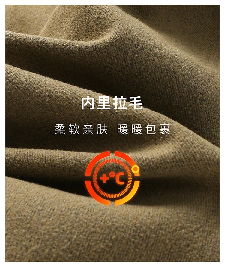 Woolen thickened high waisted jeans for women in winter 2025, fashionable and versatile, slimming straight leg pants
