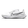 Nike Кроссовки Air Zoom Pegasus 38 'Белый Черный Чистый Платиновый' CW7356-100