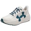 Under Armour Mvmnt Lite Удобные Мягкие Дышащие Прочные Низкие Повседневные Кроссовки Унисекс Белый Зеленый 6010425-279