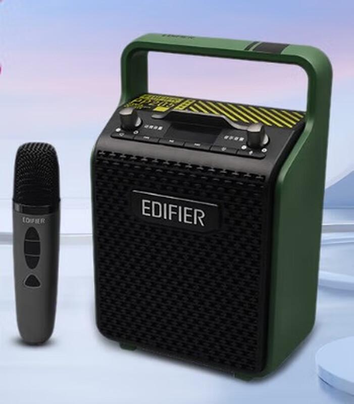 Edifier Portable Wireless Bluetooth KTV Speaker