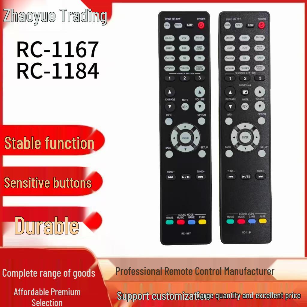 Пульт дистанционного управления AV-ресивером Denon 3 для моделей RC-1167 и RC-1184