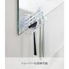 [Yamazaki] Toothbrush Stand White, approx. W15xD4.5xH5.5cm Tower Suction Cup Toothbrush Holder, 5-Piece 3285