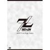 Se7en Live Tour In Japan 7+7 [2dvd+ Буклет] Ограниченный тираж 