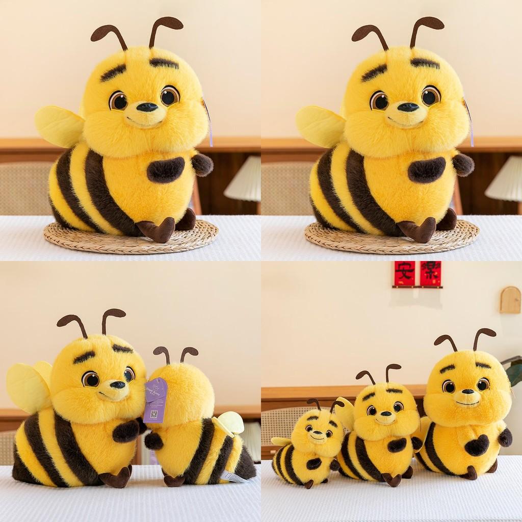 Charming Big Eyed Bee Stuffed Animal With Ultra Soft Plush Fabric Ideal For Birthdays