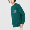 MLB Sweatshirt Unisex Dark Green 3AMTM0624-50GND
