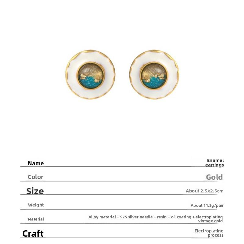 Retro Vintage Starry Sky Glazed Stud Earrings for Women.
