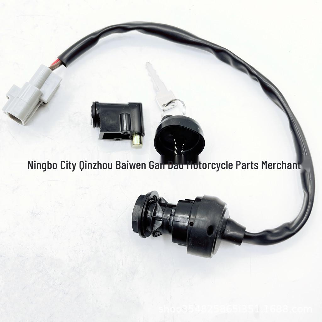 Electric Door Lock with Handlebar Lock for Huansong 500/700 ATV