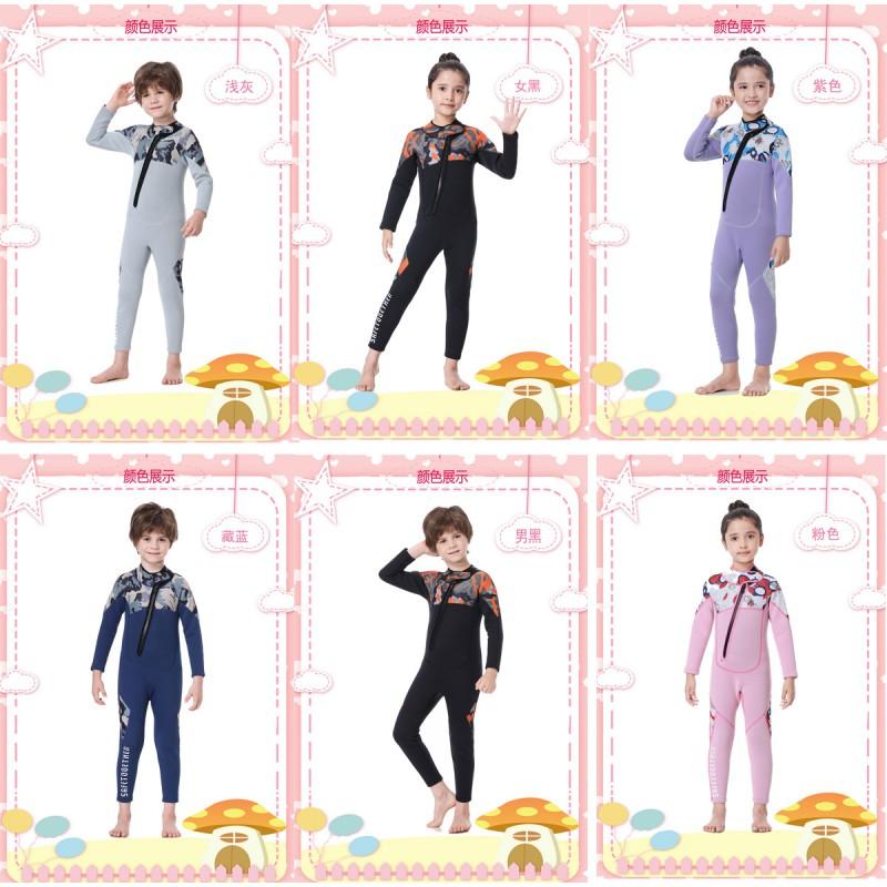 Kids 2.5mm Neoprene Wetsuit Full Body Long Sleeve Front Zip Rash Guard Snorkeling Swimming Surfing UV Protection