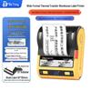DeTong DT5250 Портативный Bluetooth термотрансферный принтер этикеток CN вилка (адаптер в комплекте)