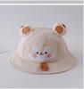 Cute Cartoon Tie Fisherman Hat For Baby Boys Girls Sun Protection Spring Summer