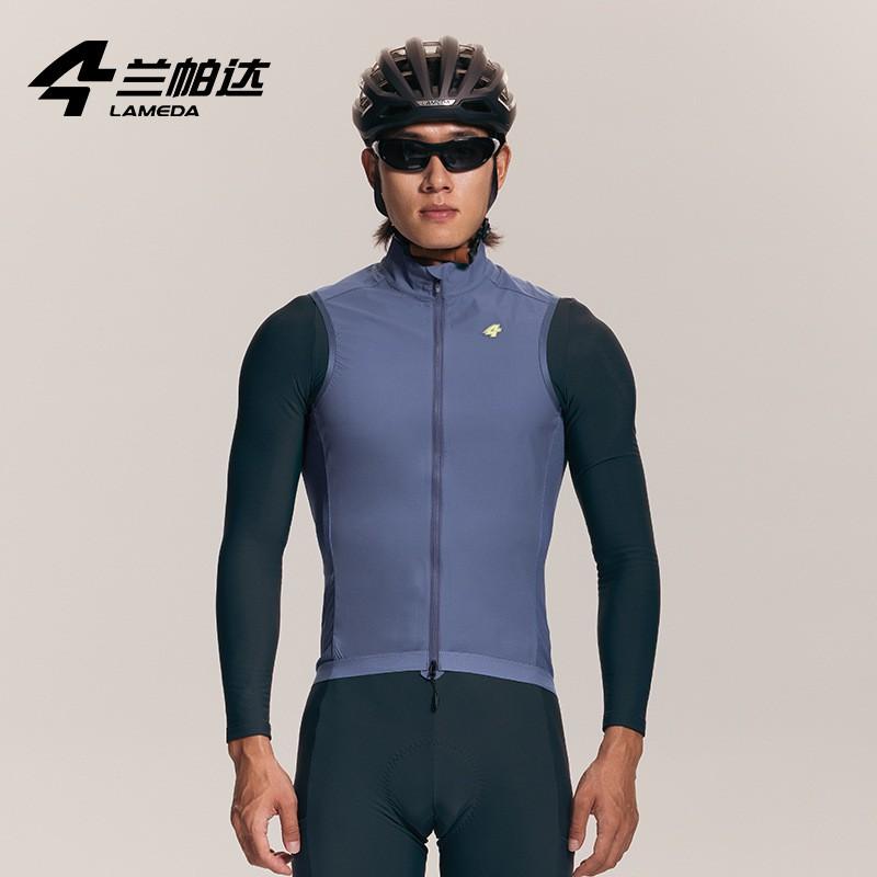 Windproof Cycling Vest Men Women Lightweight Breathable Bike Jacket Winter