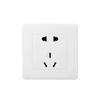 Gongyue Type 86 10A Five-Hole Wall Socket