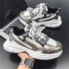 Men's Trendy Dad Shoes: Korean-Style, Thick-Soled, Height-Boosting Luxury Casual Sneakers