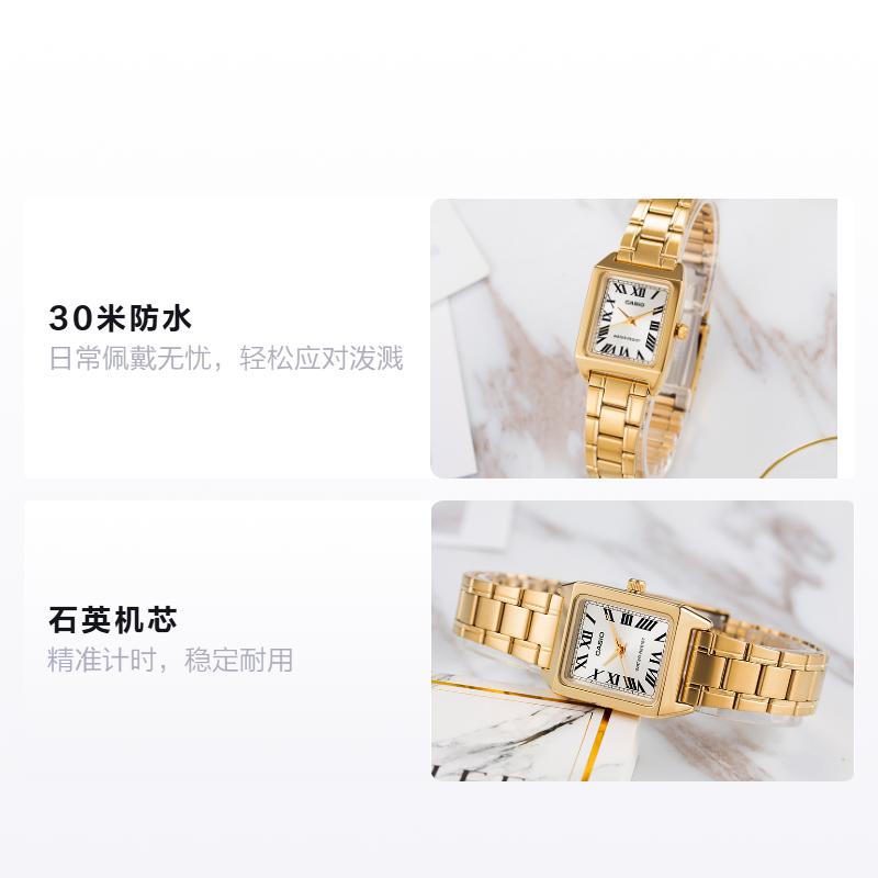 Casio Серия STANDARD Модный Деловая Простой Элегантный Классический Стрелки Римская шкала Водонепроницаемый Кварцевый механизм Стальной ремешок LTP-V007G-9B