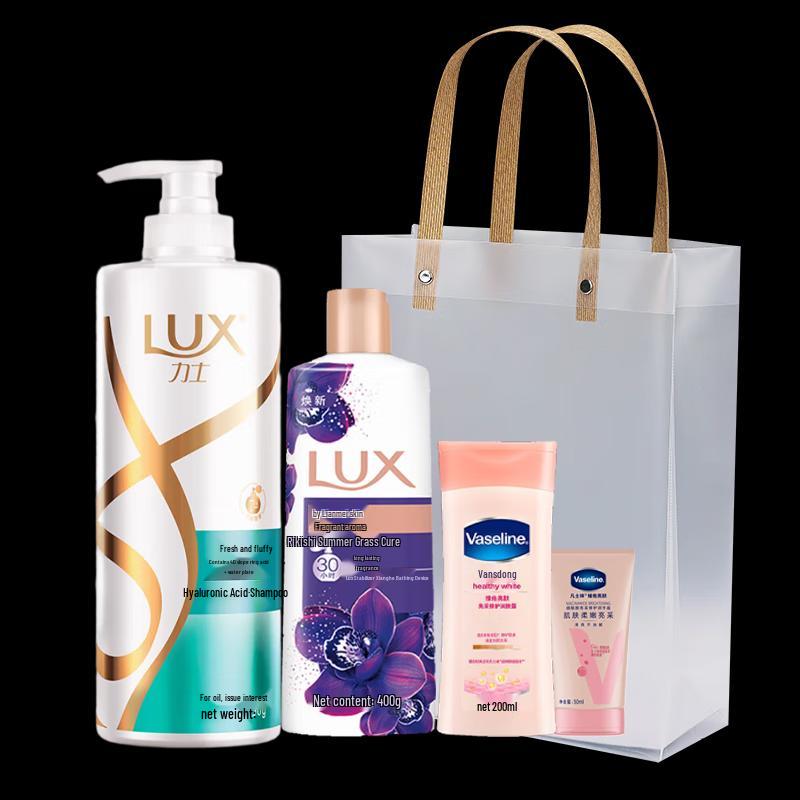 LUX Refreshing & Brightening Gift Set