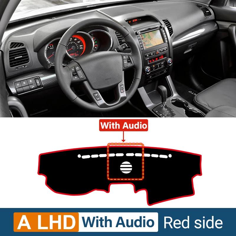 Для Kia Sorento 2 XM 2009 2010 2011 2012 Крышка приборной панели автомобиля, защитный коврик от солнца, анти-УФ-излучения, нескользящий анти-УФ-мат