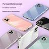 Магнитный чехол-полуобложка из кожи ягненка с защитой от падения для Google Pixel 10