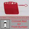 For BMW 1 Series F20 F21 116i 120i 2011 2012 2013 2014 51117292947 Auto Front Bumper Tow Hook Eye Cover Cap Towing Hauling Lid