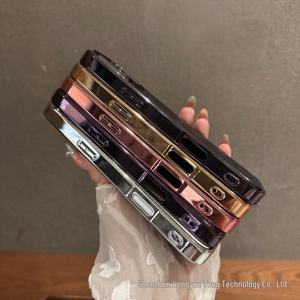 Чехол-книжка 2-в-1 с рисунком личи и гальваническим покрытием для iPhone 17Pro/16PM, противоударный